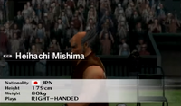 Heihachi at the beginning of the match