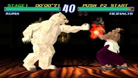Kuma vs. Heihachi