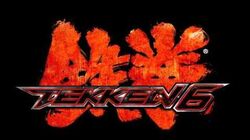 Tekken 6 OST NANCY