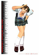 Xiaoyu in her 3rd outfit doing her False Salute.