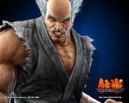 Wallpaper de Heihachi en Tekken 6