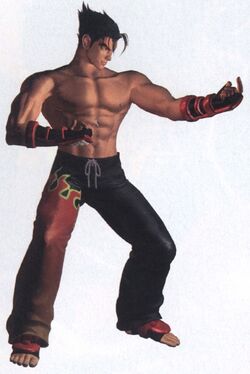 Tekken 3 - Jin Kazama (Profile) 