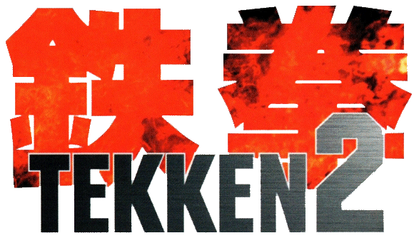 Tekken 2 All Characters [PS1] 