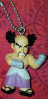 Tekken 2 Keychain manufactured by Namco