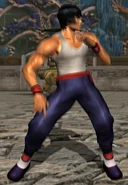 Traje de jugador 4 de Forest en Tekken Tag Tournament
