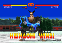 Heihachi wins!
