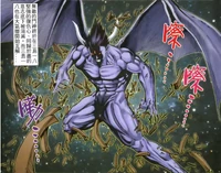 Devil destroys True Ogre