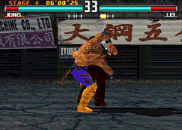 Rolling Death Cradle | Tekken Wiki | Fandom