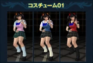 El primer traje DLC de Xiaoyu para Tekken Revolution, su uniforme escolar.