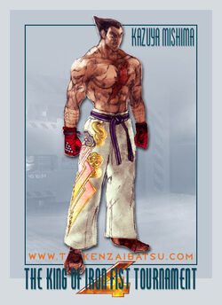 Kazuya Mishima Archives - The Toyark - News