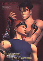 1999 Collector's Edition card featuring Jin and Hwoarang.