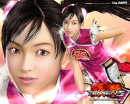 Wallpaper de Xiaoyu en Tekken 5