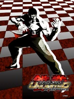 Alternate character select panel (artwork by Tomio Fujisawa).