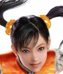 XIAOYU