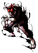 Panel alternativo. (Obra de arte de Tomio Fujisawa)