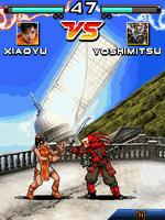 Yoshimitsu Vs. Xiaoyu in Tekken Resolute.