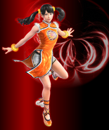 Xiaoyu's Official CG art.