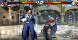 Duomo Di Sirio Tekken Wiki Fandom Duomo Di Sirio Tekken Wiki Fandom