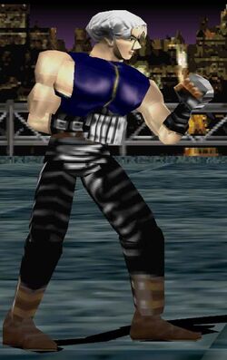 Lee Chaolan/Outfits | Tekken Wiki | Fandom