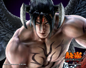 Devil Kazuya, Tekken Wiki