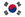 Flag of South Korea.svg