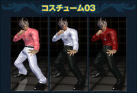 Lars' 3rd DLC costume for Tekken Revolution, a Formal Shirt and Slacks ensemble.