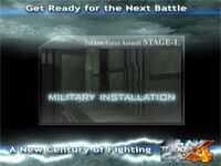 Tekken 4 Force Mode - Military Installation Screen