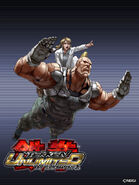 Jack6-ttt2-junny.jpg (64 kB) Panel de selección de personaje alternativo (obra de arte de JUNNY)