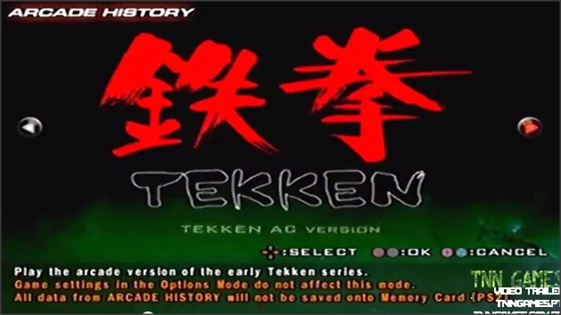 Arcade History, Tekken Wiki