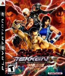 Tekken 5: Dark Resurrection, Tekken Wiki