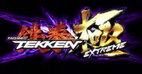 Tekken kiwami pachinko logo