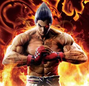 Tekken 2: A Vingança de Kazuya, Wiki Tekken