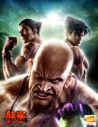 Tekken6 poster Marduk Kazuya Jin