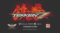 Tekken 7 Teaser Trailer