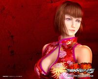 Anna's wallpaper from Tekken 5.