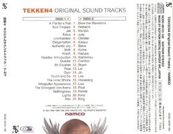 Tekken 4 - Album by Namco Sounds