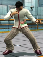 Conjunto preestablecido B