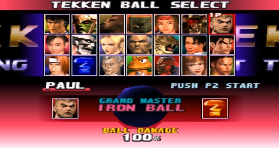 Tekken Ball Tekken Wiki Fandom