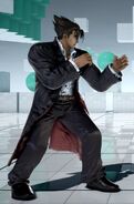 Traje Preset 5 de Jin en Tekken 7.