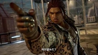 「TEKKEN7」_エディ参戦トレイラー