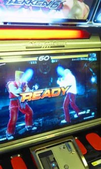 Azazel Chamber | Tekken Wiki | Fandom