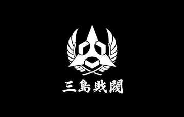 Mishima Zaibatsu | Tekken Wiki | Fandom