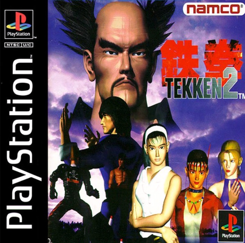 Tekken 2 | Железный Кулак | Fandom