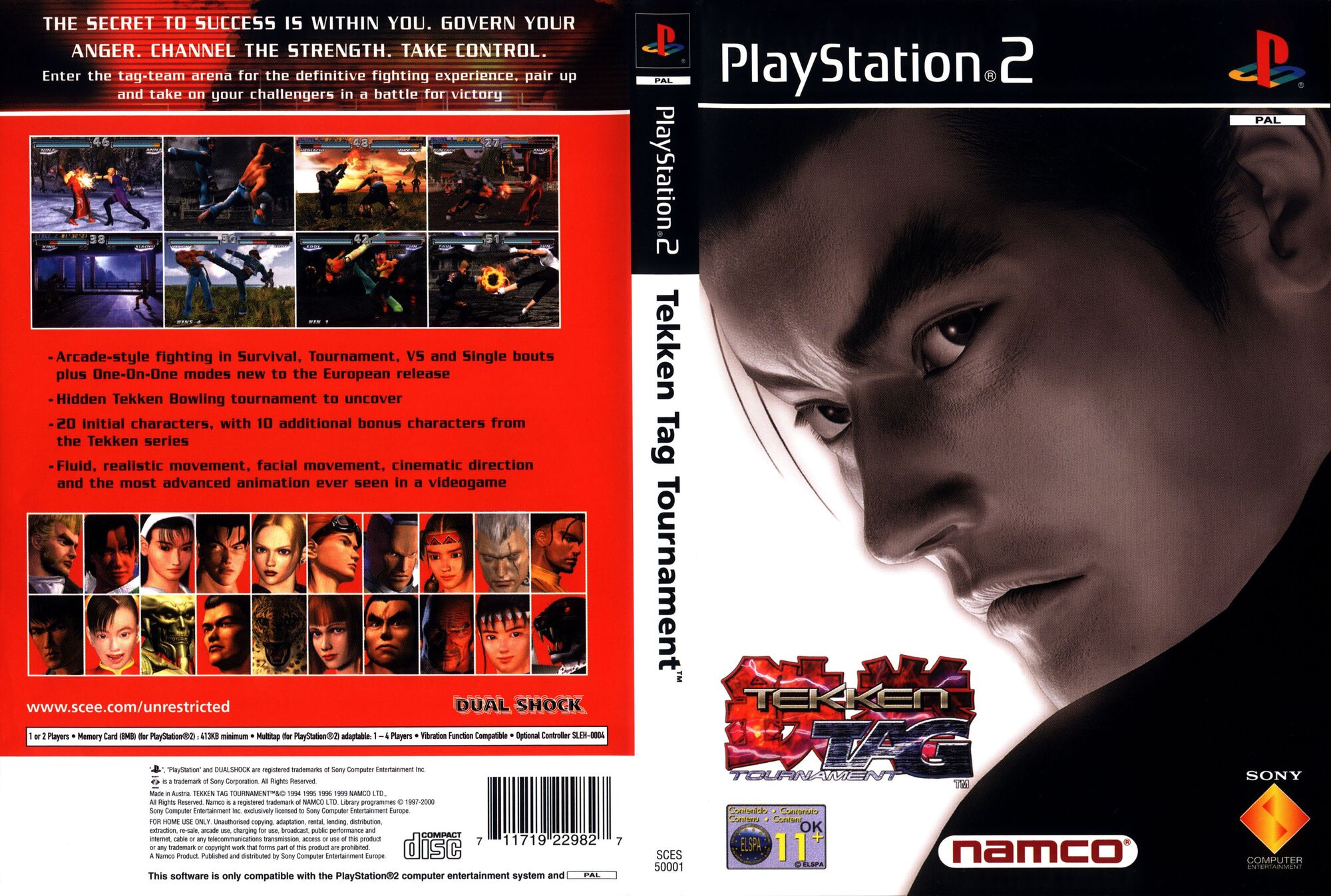 Tekken Tournament Gallery Tekken Wiki Fandom Tekken Tournament Gallery Tekken Wiki Fandom