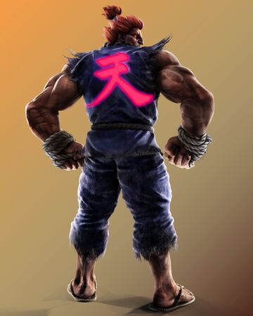 豪鬼 鉄拳7 Wiki 鉄拳 7称号 カスタム Wiki Fandom 豪鬼 鉄拳7 Wiki 鉄拳 7称号 カスタム Wiki Fandom