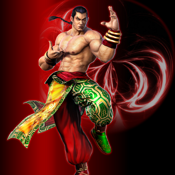 フェン ウェイ 鉄拳7 Wiki 鉄拳 7称号 カスタム Wiki Fandom フェン ウェイ 鉄拳7 Wiki 鉄拳 7称号 カスタム Wiki Fandom