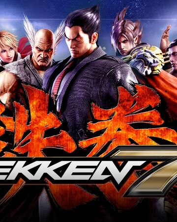 鉄拳7 鉄拳7fr 鉄拳 7称号 カスタム Wiki Fandom 鉄拳7 鉄拳7fr 鉄拳 7称号 カスタム Wiki Fandom