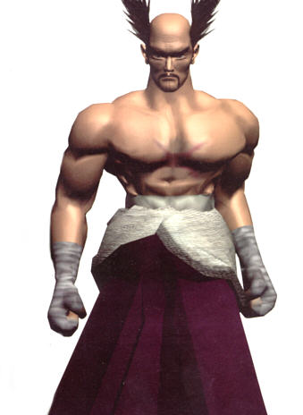 Confidencial 3 - Heihachi Mishima é um personagem da série de jogos de luta  Tekken. É filho de Jinpachi Mishima, pai de Kazuya Mishima, marido de  Kazume Mishima, pai adotivo de Lee