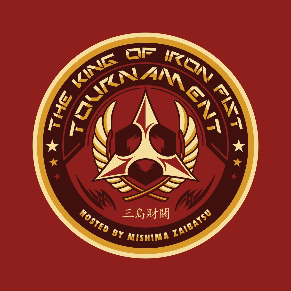 The King of Iron Fist Tournament Tekkenpedia Ita Fandom