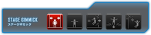Gimmick Walls.png